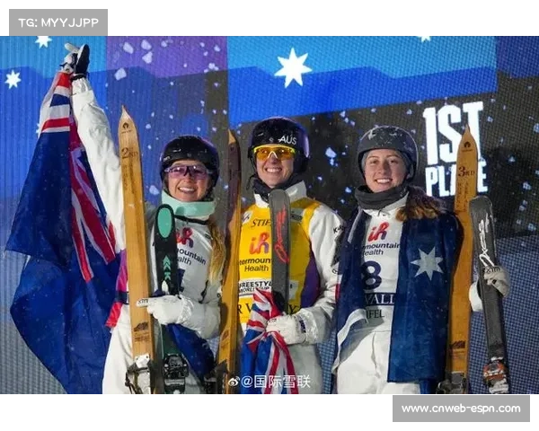 自由式滑雪世界杯空中技巧赛芬兰卢卡站开赛，六站赛事缩减至六站