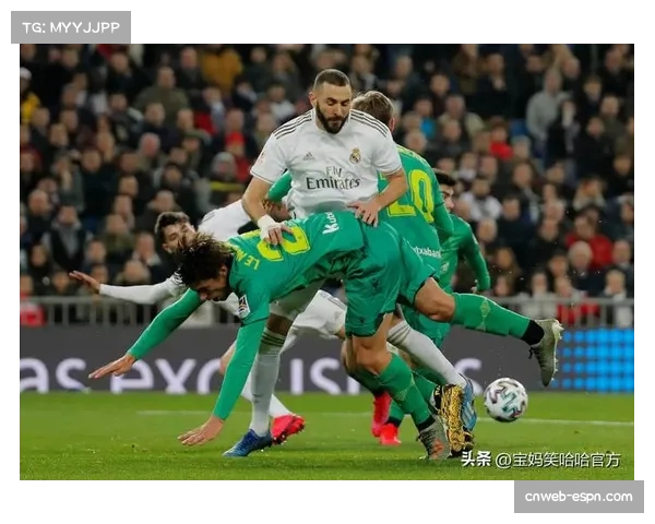 战报：皇马主场1-0小胜皇家社会，提前五轮卫冕西甲冠军